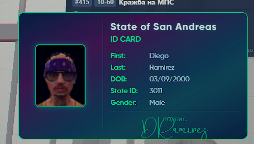 FiveM GTAProcess mu5SCR1AoY.png