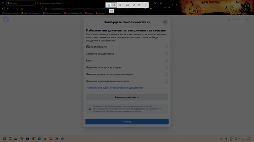 FACEBBOK DOCUMENT 2.png