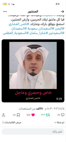 G rh33wbQAIcQZ4.jpg