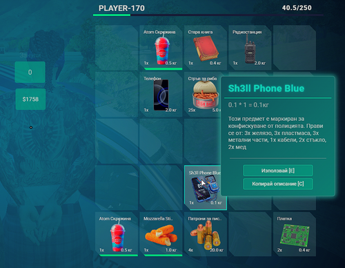 FiveM GTAProcess 8aiNpsxN4B.png