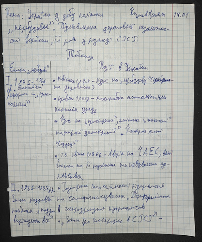 1000043463.jpg