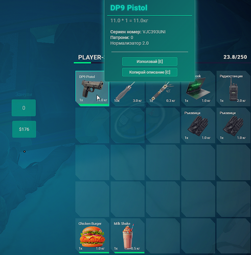 FiveM GTAProcess 7PRdlX7fb7.png