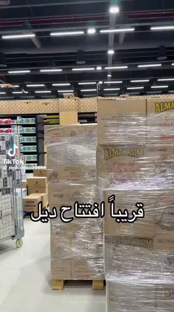 P43rjB hNiW2jBBb.jpg