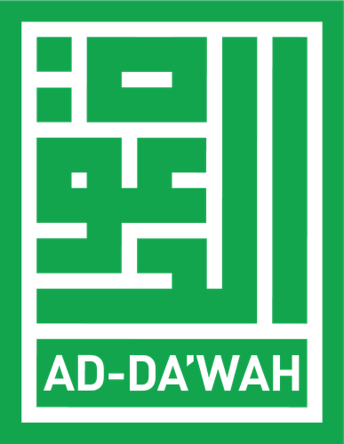Addawah@300x.png