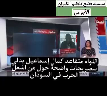 bP V rxT5zAEKk G.jpg