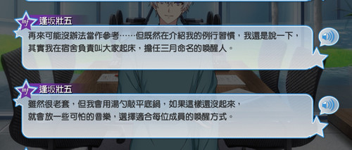 Screenshot 20260117 160414 com.excean.gspace edit 589968226854247.jpg