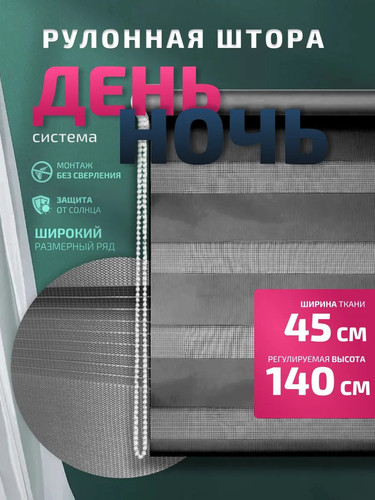 5937391618270890761 y 4.jpg