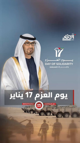 D5MWiGU7WJz 5cfA.jpg