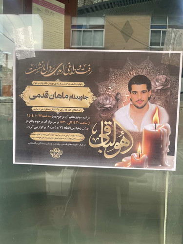 G tpunra0AA dA ?format=jpg.jpg