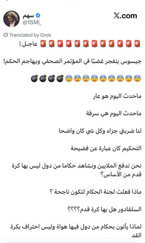 G 0SVXjWwAE0X1q.jpg