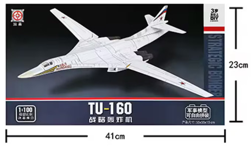 1695254 11991 29 pristine.jpg