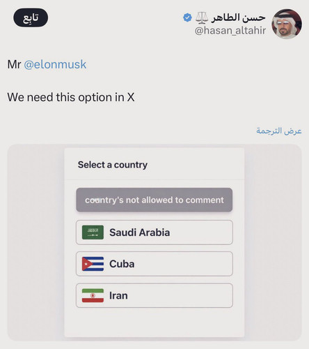 G 2EbFbX0AADiRf?format=jpg.jpg