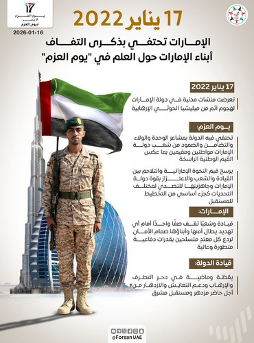 G zm F5aoAAHD7A?format=jpg.jpg