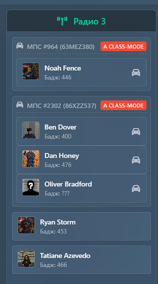 Discord PR4V1DGQYt.png