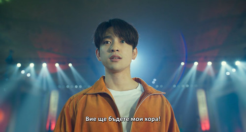 Hi Five.2025.1080p.WEB DL HEVC.DD5.1.H265.mkv snapshot 01.28.49.520.jpg