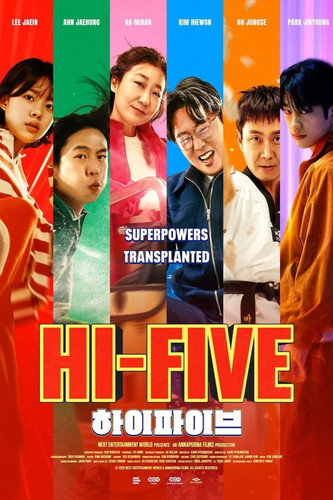 Hi Five.2025.jpg