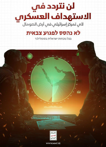 G z5JDeXAAEAwyK?format=jpg.jpg