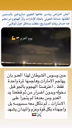 uPkApwg7aKVifSkG.jpg