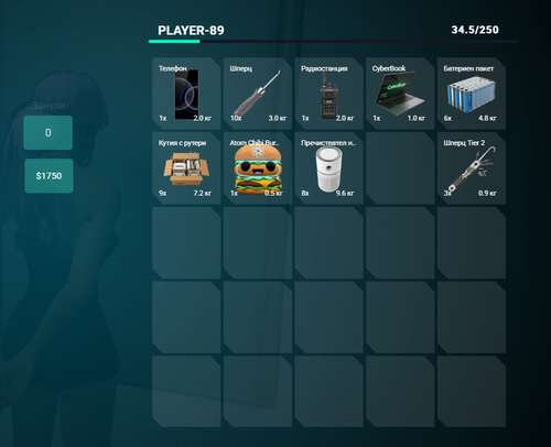 FiveM GTAProcess zuXZn9wr70.png