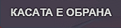 FiveM GTAProcess yRSzq57XdO.png