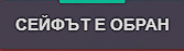 FiveM GTAProcess RebZKQFEKl.png