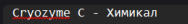 NVIDIA Overlay ZLdQ9hTYzz.png