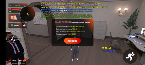 1000113671.jpg