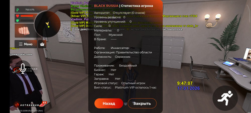 1000113673.jpg