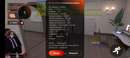1000113672.jpg
