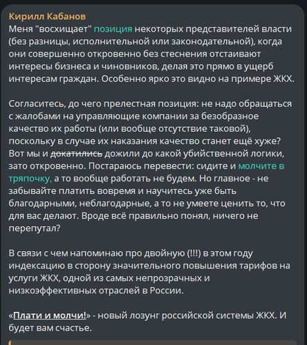 G ydDr3XAAEVrNB.png