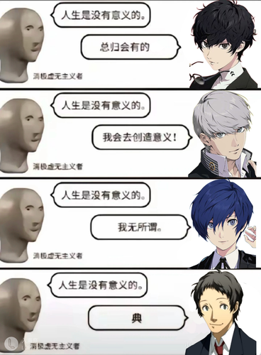 89666.png