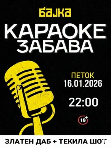 e2532b7a3ce3.webp