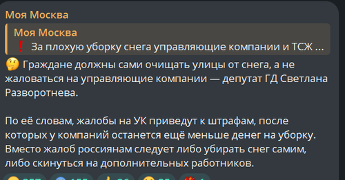 G s2NxSX0AA3x4M.png