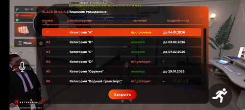 1000113670.jpg