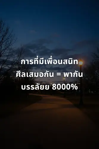 5603840d695c.webp