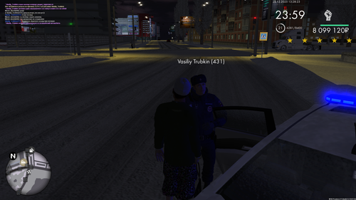 mta screen 2025 12 28 19 28 22