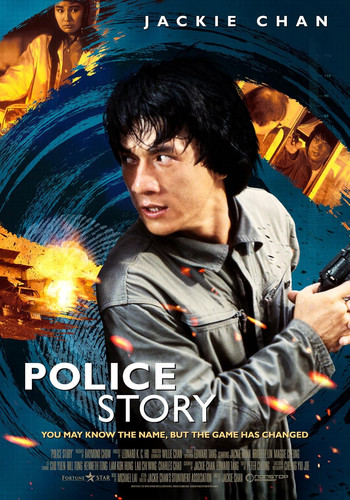 kiem Police Story 1985.jpg