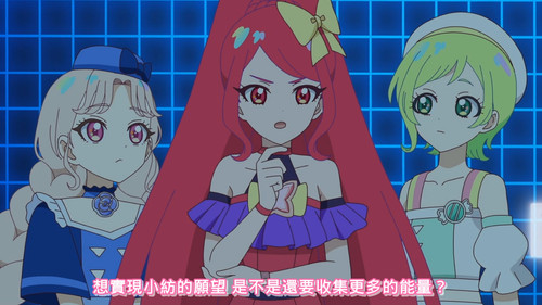 [FLsnow.feat.PO][Himitsu no Aipri][1080P][48].mkv snapshot 03.50 [2025 12 28 00.13.52].jpg