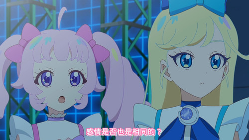 [FLsnow.feat.PO][Himitsu no Aipri][1080P][48].mkv snapshot 04.20 [2025 12 28 00.14.44].jpg