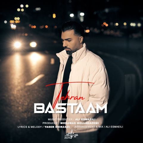 دانلود آهنگ بسطام به نام تهران