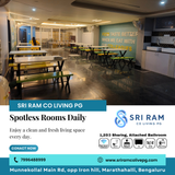 Need a clean and tidy room every day?