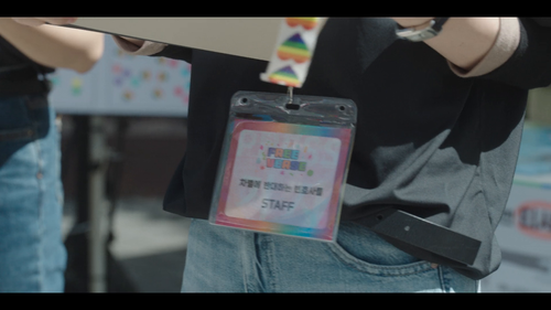 frame1.png