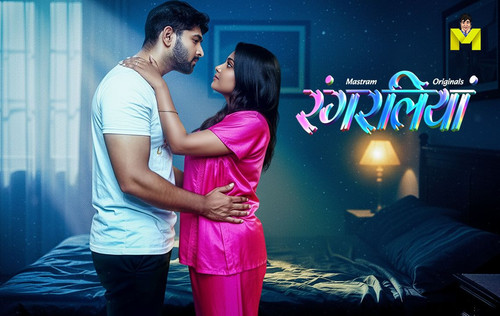 rangraliya (2025) hindi season 1 episodes 1 to 2 mastram web series 2.jpg
