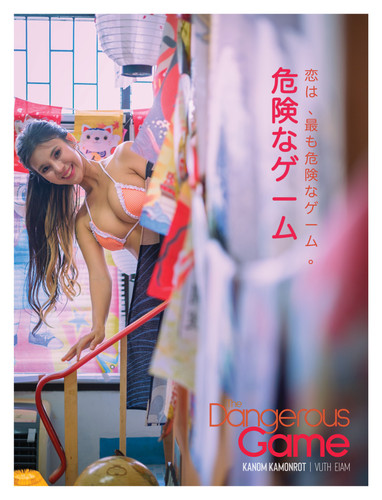 605294641 2299888690486164 2587971634332551923 n.jpg