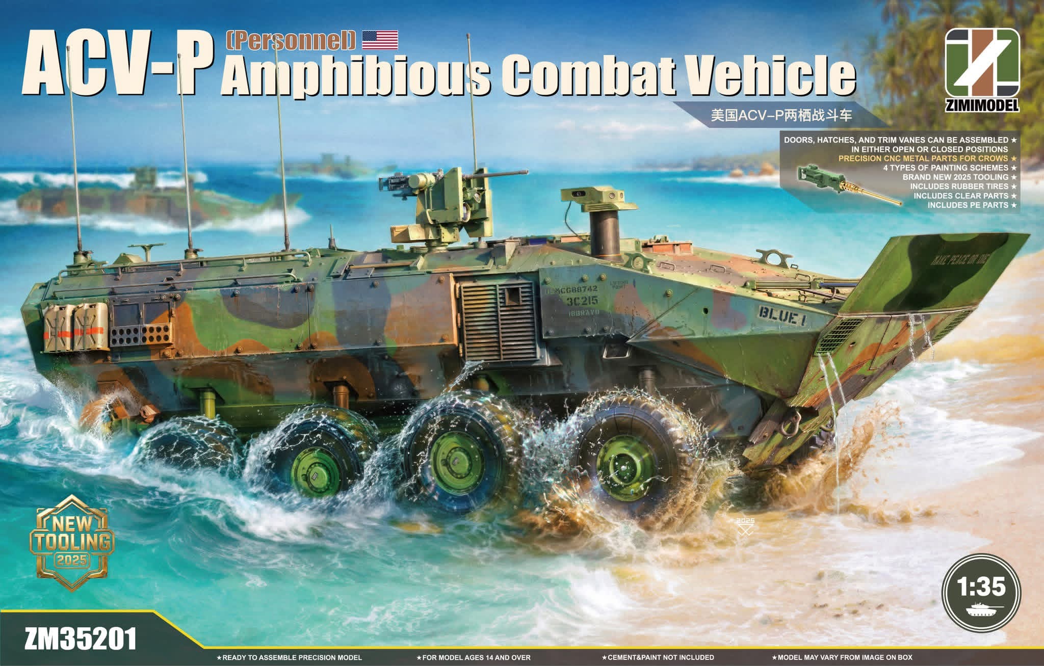 Zimi Model’s ACV-P in 1/35 Scale