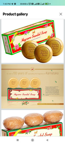 Screenshot 2025 12 28 19 45 44 185 in.amazon.mShop.android.shopping.jpg