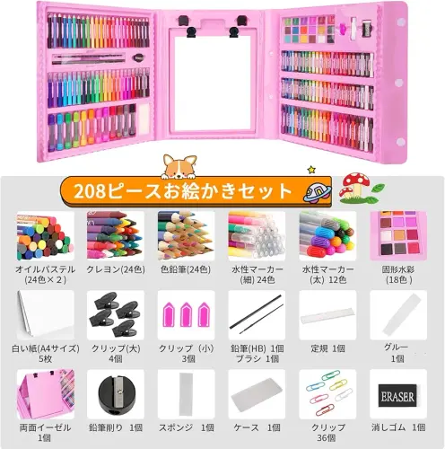 81FXJdmGrML. AC UF894,1000 QL80 FMwebp .webp