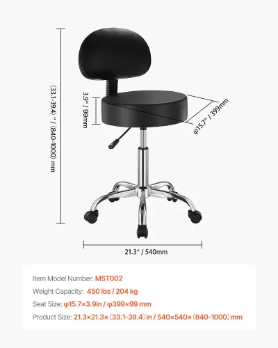 us YDHSJSYXYKBWDYI0TV0 original img v1 round rolling stool f6.webp