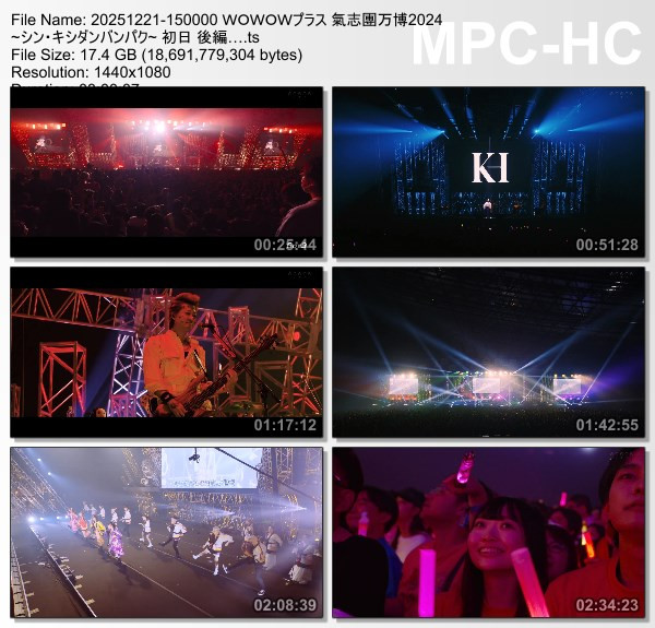 [TV-Variety] 氣志團万博2024 ～シン・キシダンバンパク～ 初日 (WOWOW プラス 2025.12.21)