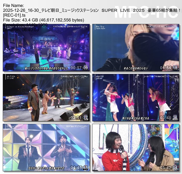[TV-Variety] MUSIC STATION – 2025.12.26 – MUSIC STATION SUPER LIVE 2025